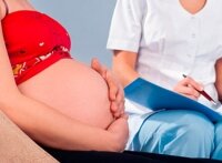ВПЧ при беременности: причины, последствия, лечение