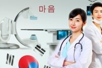 Тонкости медицины Южной Кореи